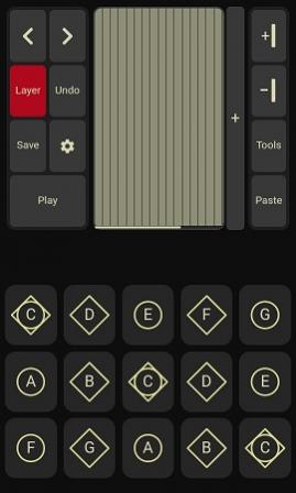 Sky MusicAPP
