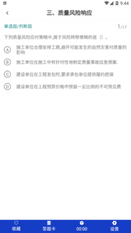 һʦٷvipѰ