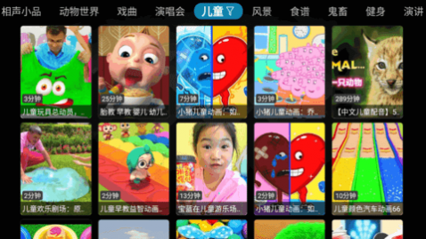 TVֱapp
