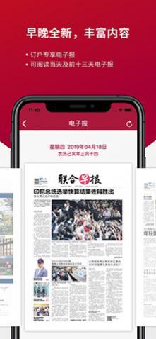 籨籨app2025°