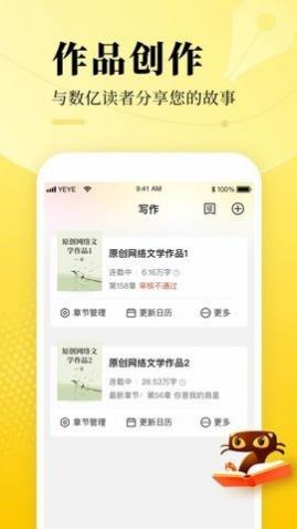 è(дС˵)app