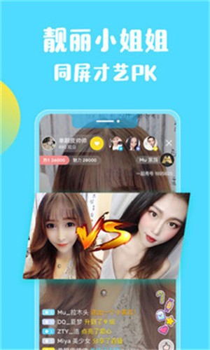 ɫֱapp޹ۿ