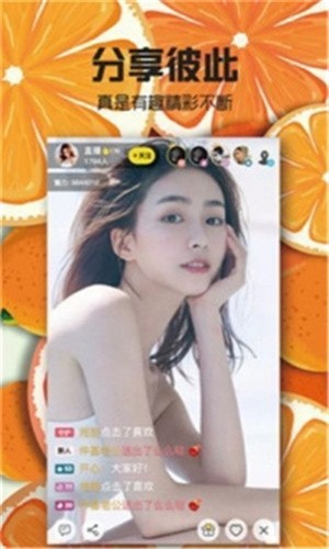 ɫֱapp޹ۿ