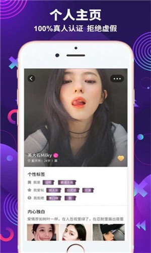 ɫֱapp޹ۿ