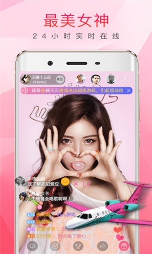 ֱapp׿