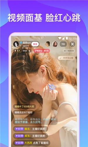 ֱapp׿