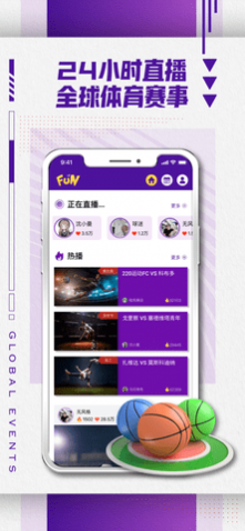 ץֱapp2025°