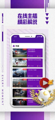 ץֱapp2025°