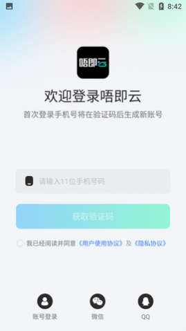 ֻٷ