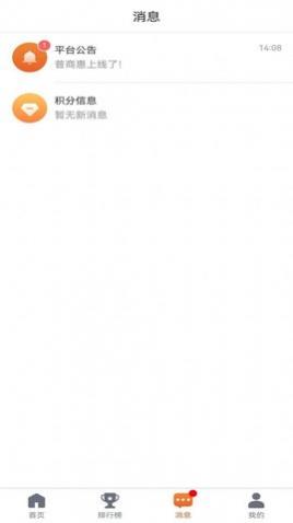 ̻°