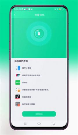 WiFiѰ