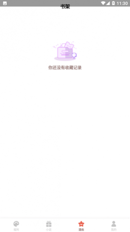 2025¹ٷ