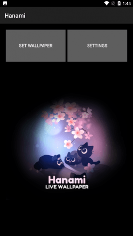 Hanamiֽ׿Ѱ