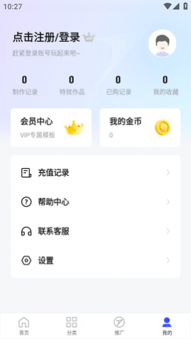 AI滭APP°2025