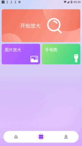ҫ׿