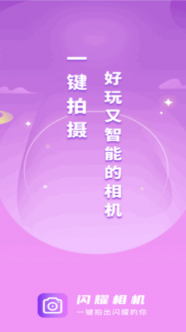 ҫ׿