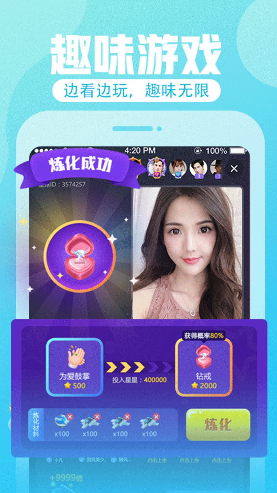 ģֱapp°