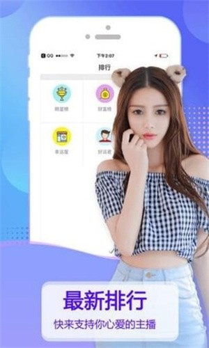 ֱapp°
