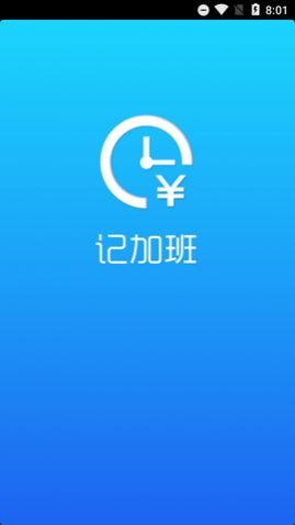 ǼӰ࿼APP