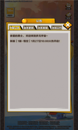 鳬ٰ׿