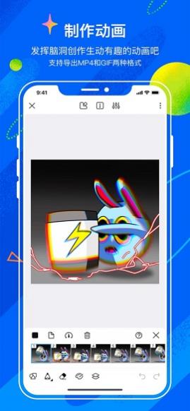 è滭appٷ°