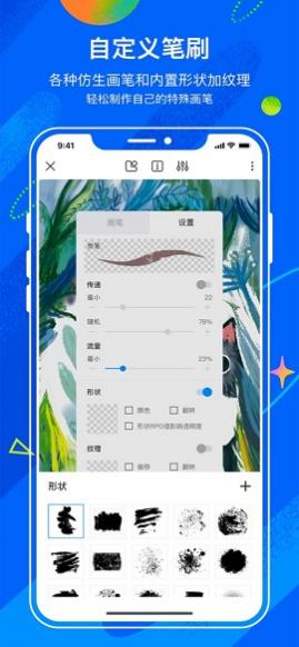 è滭appٷ°