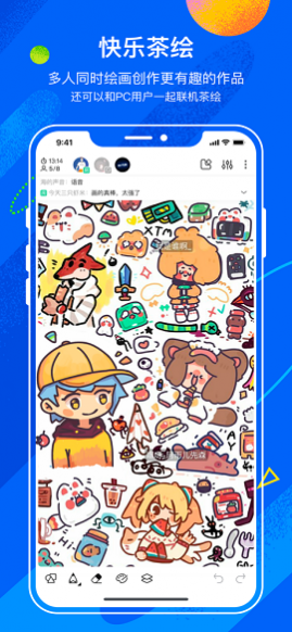 è滭appٷ°