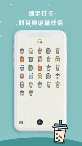 ̲APP°