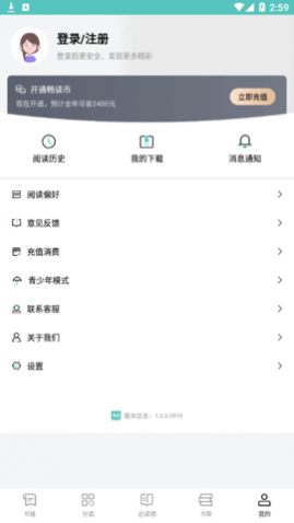 ѡС˵ٷѰ