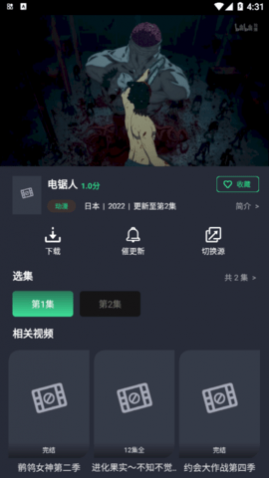 ҶӰӴ