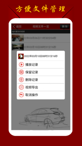ӥг¼app°
