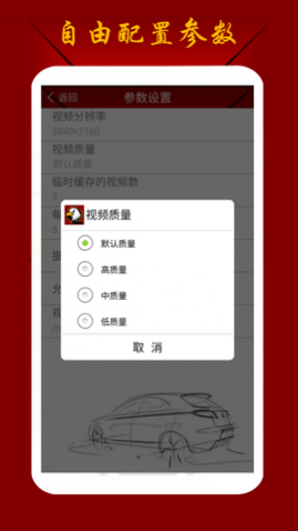 ӥг¼app°
