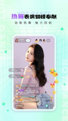 ֱapp2025°