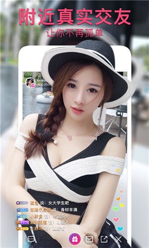 ֱapp