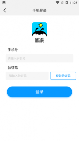 APPɰ汾