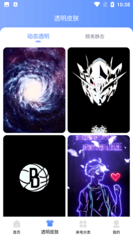 ʾAPPѰ