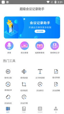 ¼APPѰ
