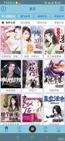 appٷ