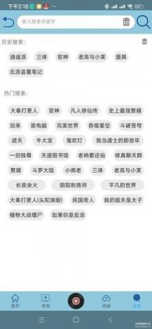 appٷ