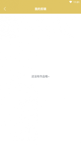 ëƵ༭Ѱ