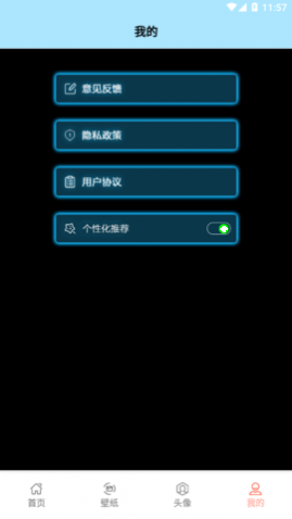 ԪֽAPPѰ