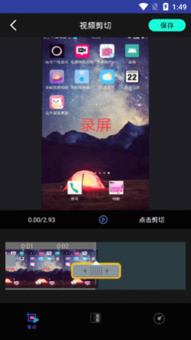 NodeVideoȥapp