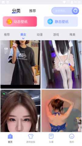 ͸ֽ°