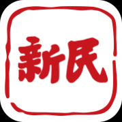ֱAPPٷ2025