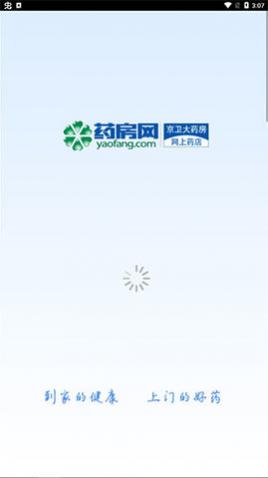 ʺҩ
