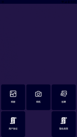 PixelMeͼƬ༭׿