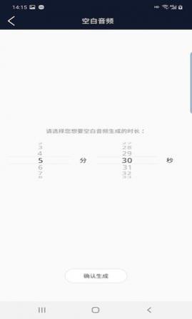 Ƶ༭app°