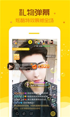 ֱapp°