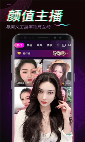 ֱapp°