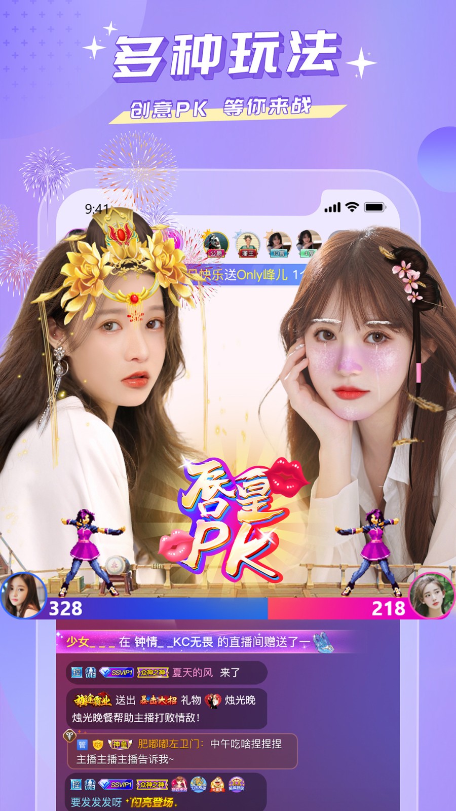 JJֱapp